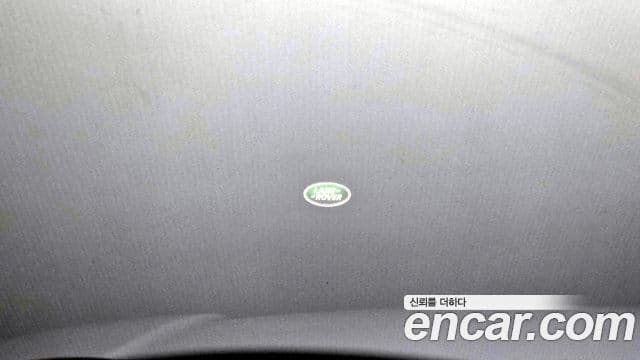 Land Rover Range Rover 2023 — ფოტო 17/20