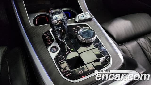 BMW X7 2021 — Şəkil 9/20