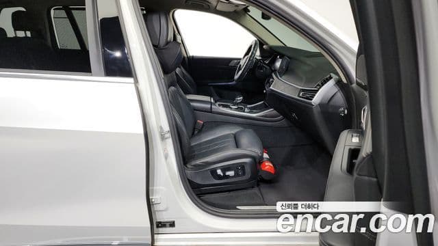 BMW X7 2021 — Şəkil 11/20