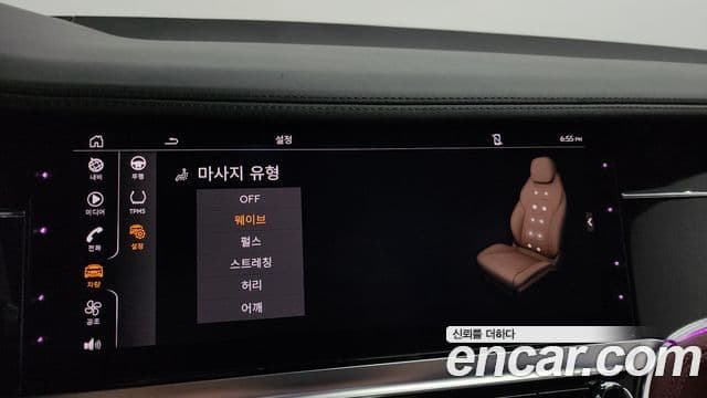 Bentley Continental GT 2023 — Şəkil 18/20