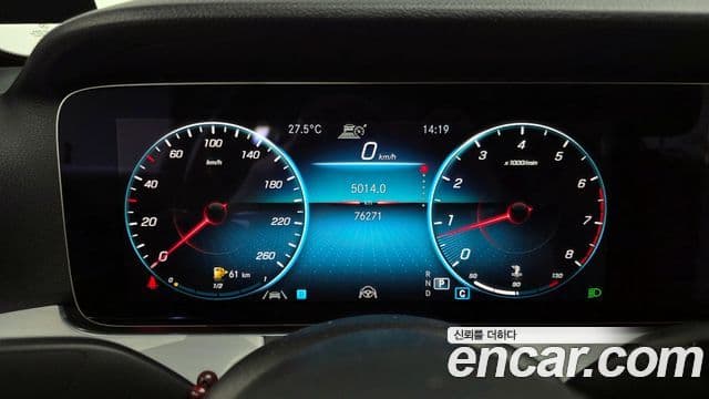 Mercedes-Benz E-Class 2021 — Фото 8/20