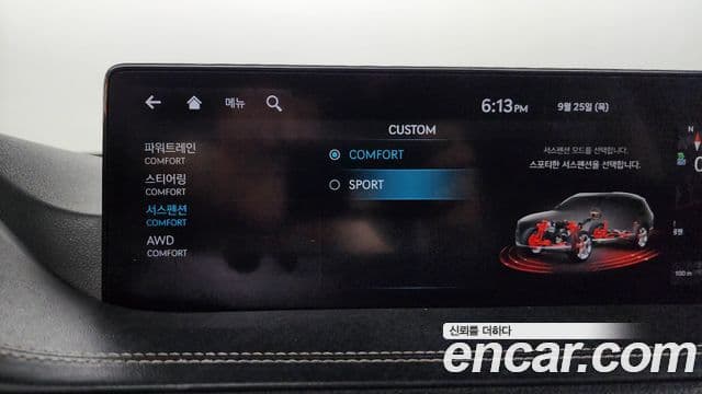 Genesis GV80 2020 — ფოტო 17/20