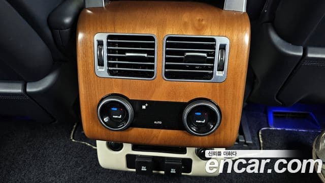 Land Rover Range Rover 2018 — Şəkil 2/20