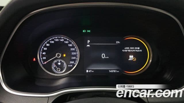 Genesis GV80 2020 — Şəkil 14/20
