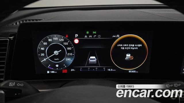 Kia Sportage 2023 — Photo 14/20