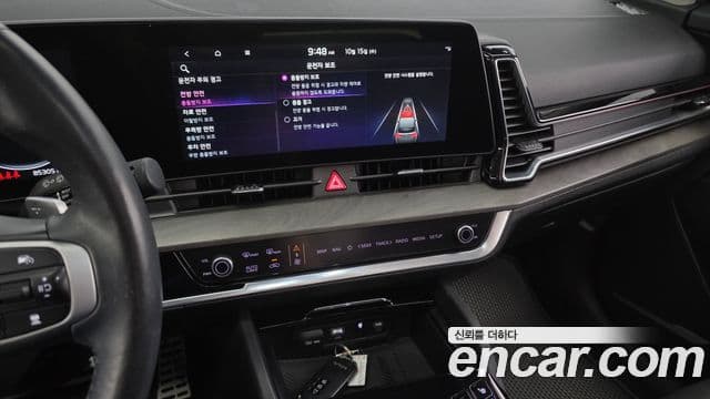 Kia Sportage 2023 — Photo 13/20
