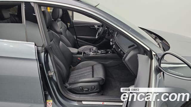 Audi A5 2019 — Şəkil 18/20