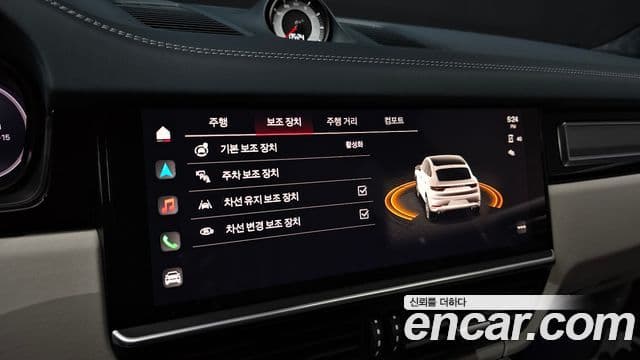 Porsche Cayenne 2023 — Photo 15/20