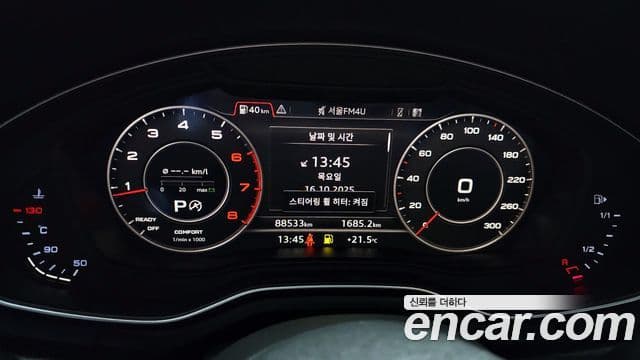 Audi A4 2019 — Şəkil 8/20