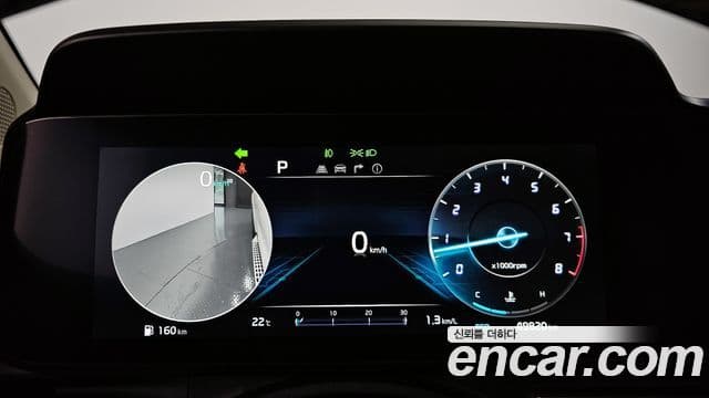 Kia Carnival 2023 — Şəkil 9/20