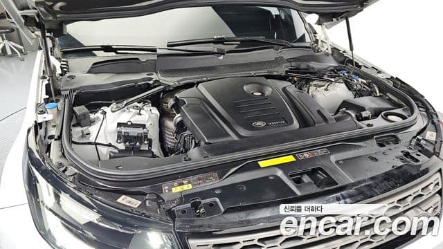Land Rover Discovery 5 2018 — Photo 15/20