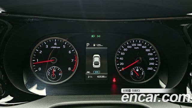 Kia K5 2020 — Şəkil 8/20
