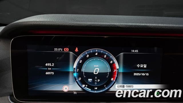 Mercedes-Benz E-Class 2019 — Şəkil 8/20