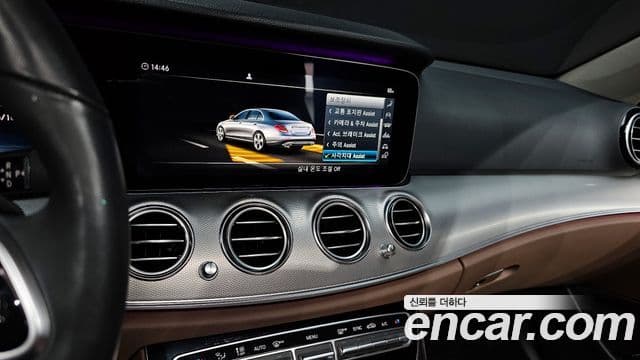 Mercedes-Benz E-Class 2019 — Şəkil 14/20