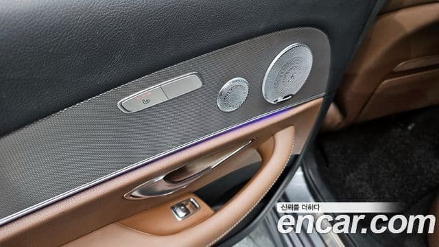 Mercedes-Benz E-Class 2019 — Şəkil 17/20