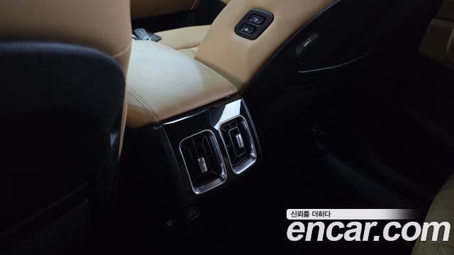 Kia Sorento 2023 — Şəkil 18/20