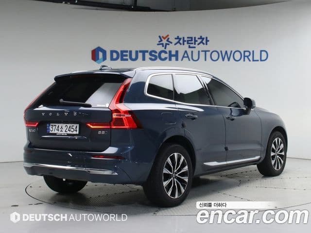 Volvo XC60 2023 — Şəkil 2/20