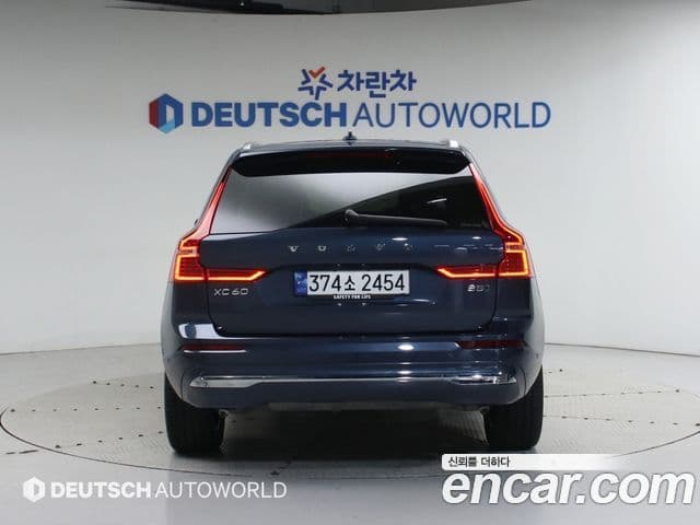 Volvo XC60 2023 — Şəkil 4/20