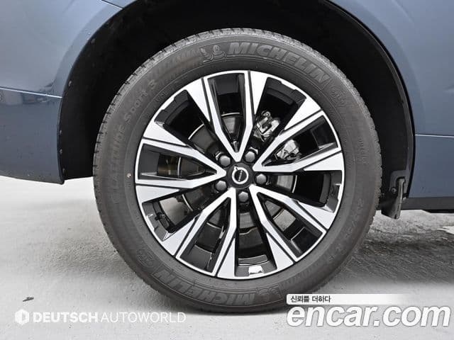Volvo XC60 2023 — Şəkil 5/20
