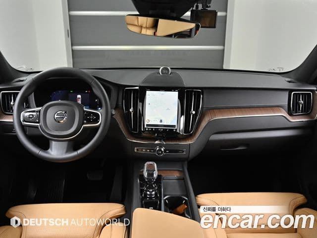 Volvo XC60 2023 — Şəkil 10/20