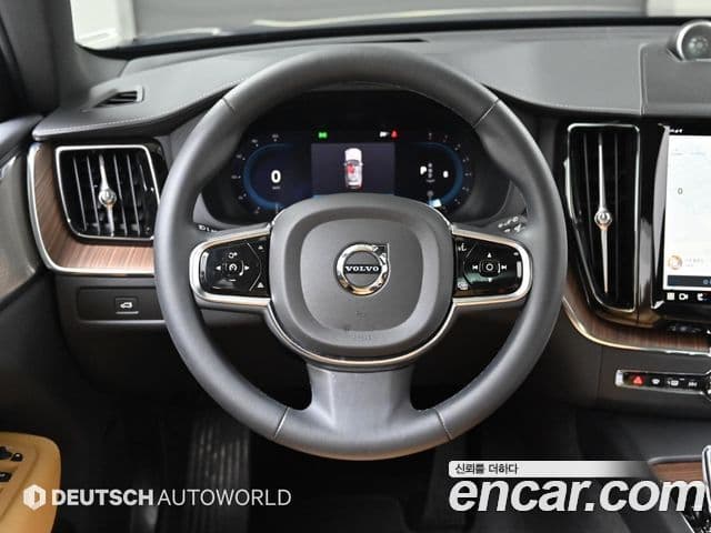 Volvo XC60 2023 — Şəkil 13/20