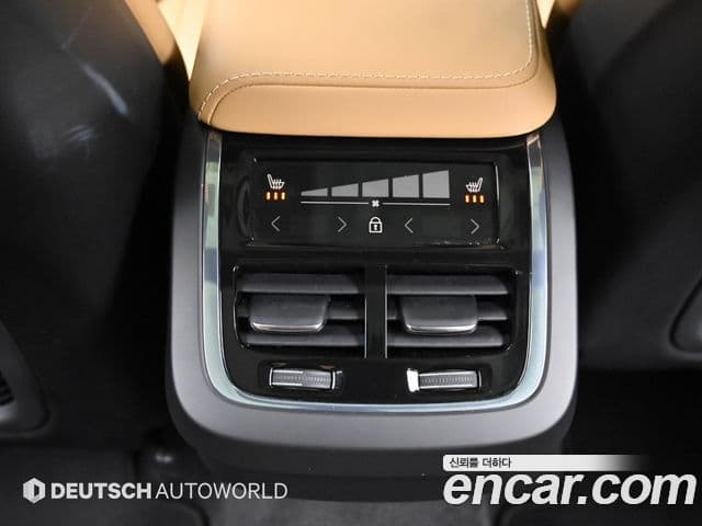 Volvo XC60 2023 — Şəkil 16/20