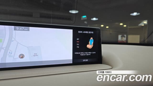 Genesis GV80 2020 — ფოტო 19/20