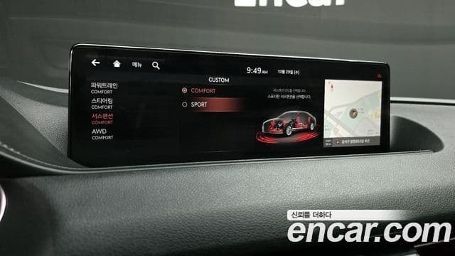 Genesis Electrified G80 2020 — Şəkil 6/20