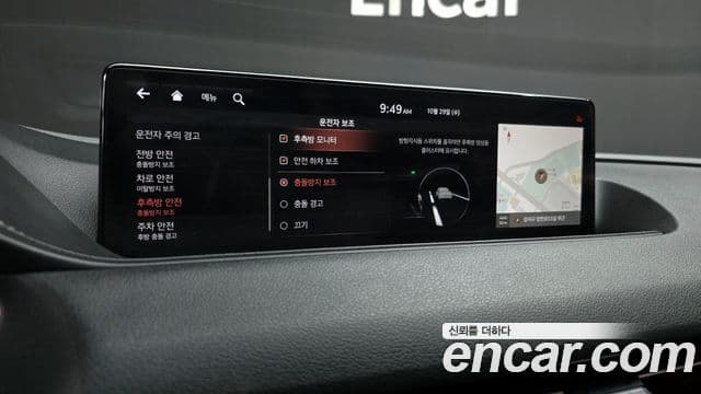 Genesis Electrified G80 2020 — Şəkil 16/20