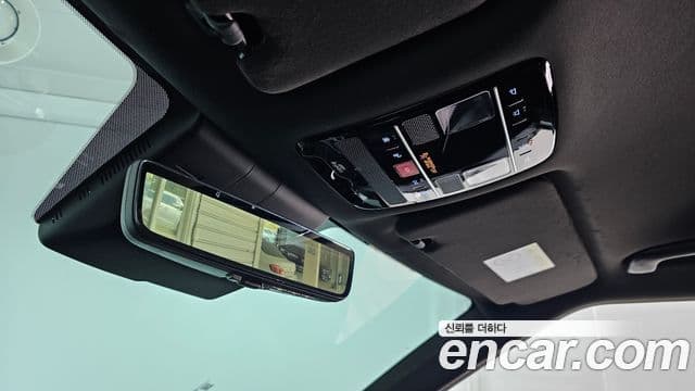 Hyundai Santa Fe 2024 — Şəkil 17/20
