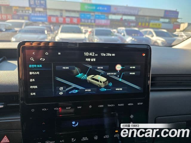 Hyundai Staria 2021 — ფოტო 19/20