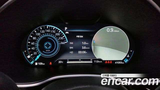 Genesis G80 2021 — Şəkil 14/20