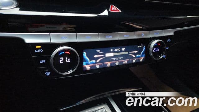 Genesis G80 2021 — Şəkil 15/20