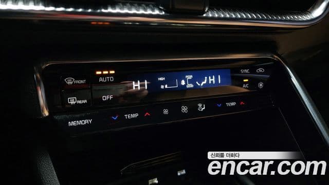 Kia K5 2023 — ფოტო 17/20