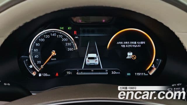 Genesis GV80 2021 — ფოტო 6/20