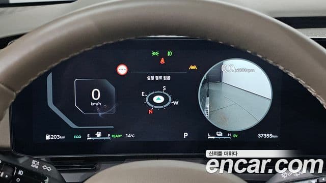 Kia Carnival 2024 — Şəkil 6/20