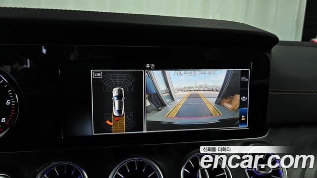Mercedes-Benz E-Class 2019 — Şəkil 15/20