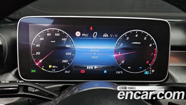 Mercedes-Benz C-Class 2023 — ფოტო 8/20