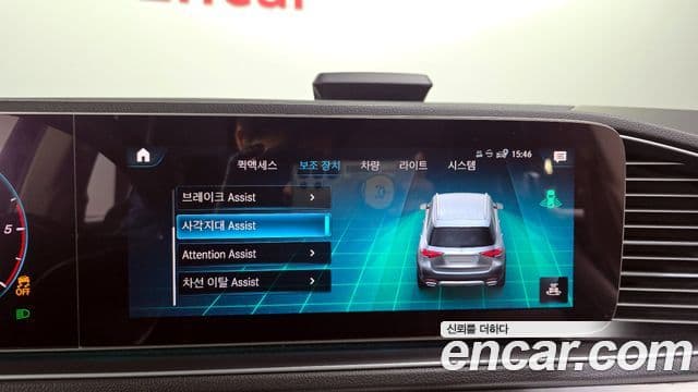 Mercedes-Benz GLE-Class 2019 — Şəkil 16/20