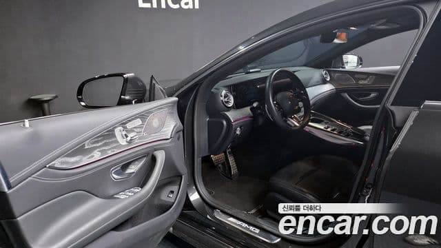 Mercedes-Benz AMG GT 2023 — Photo 6/20