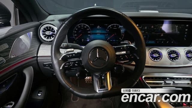 Mercedes-Benz AMG GT 2023 — Photo 13/20