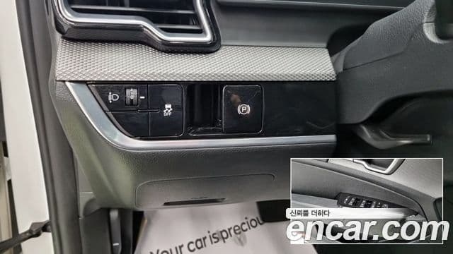 Kia Sportage 2021 — Şəkil 15/20