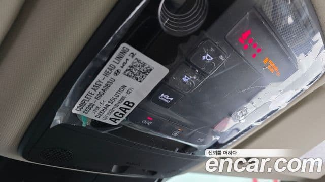 Kia Carnival 2022 — ფოტო 15/20