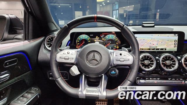 Mercedes-Benz GLB-Class 2023 — ფოტო 14/20