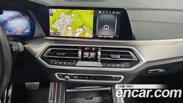 BMW X5 2023 — ფოტო 15/20