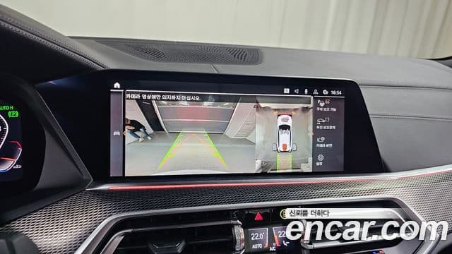 BMW X5 2023 — ფოტო 16/20