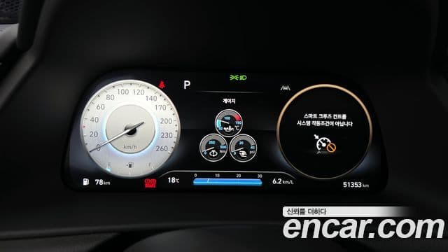 Hyundai Sonata 2022 — Фото 6/20
