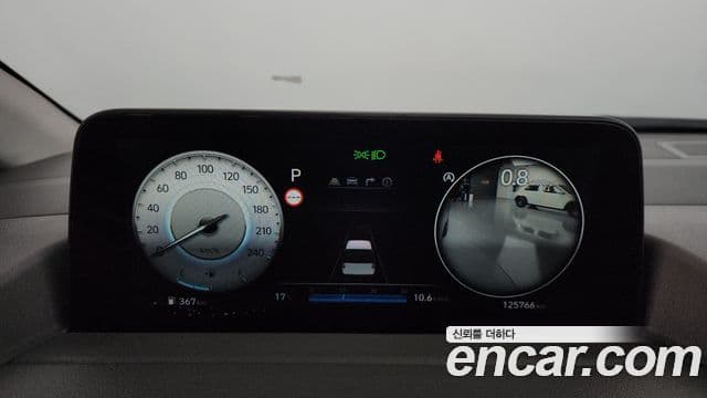 Hyundai Staria 2021 — Şəkil 8/20
