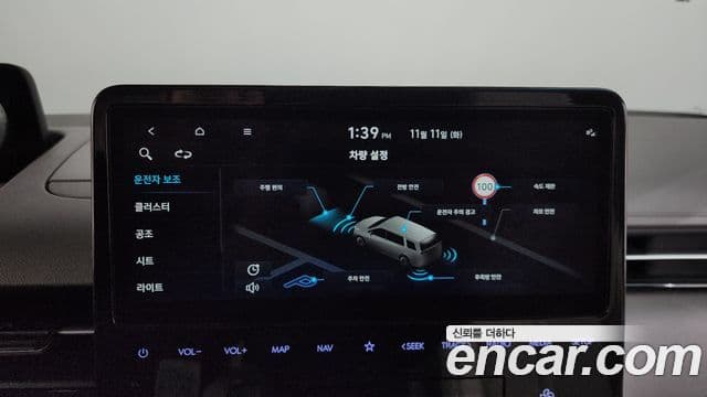 Hyundai Staria 2021 — Şəkil 16/20