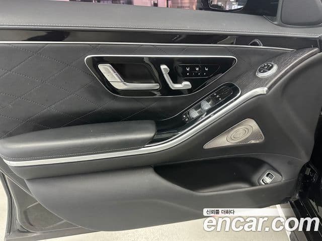 Mercedes-Benz S-Class 2021 — Фото 15/17